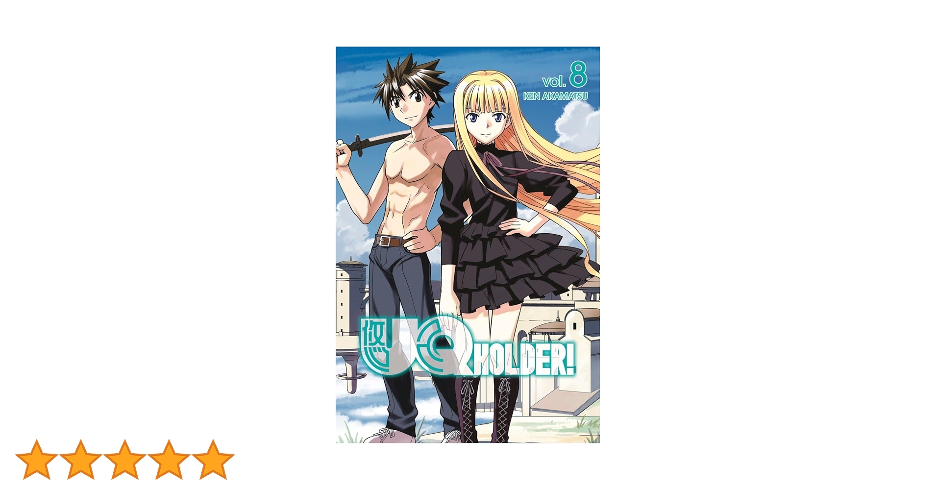 Amazon | UQ HOLDER! 8 | Akamatsu, Ken | Fantasy